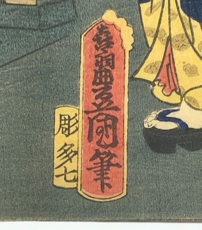Image #5