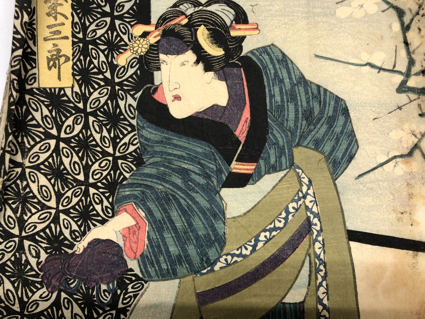 Image #5