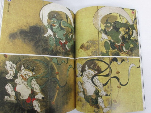Image #3