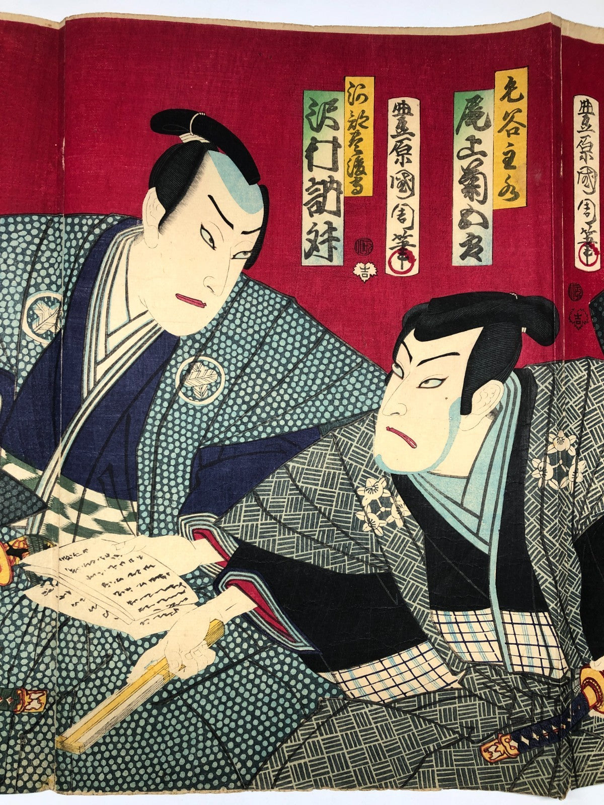 Image #10