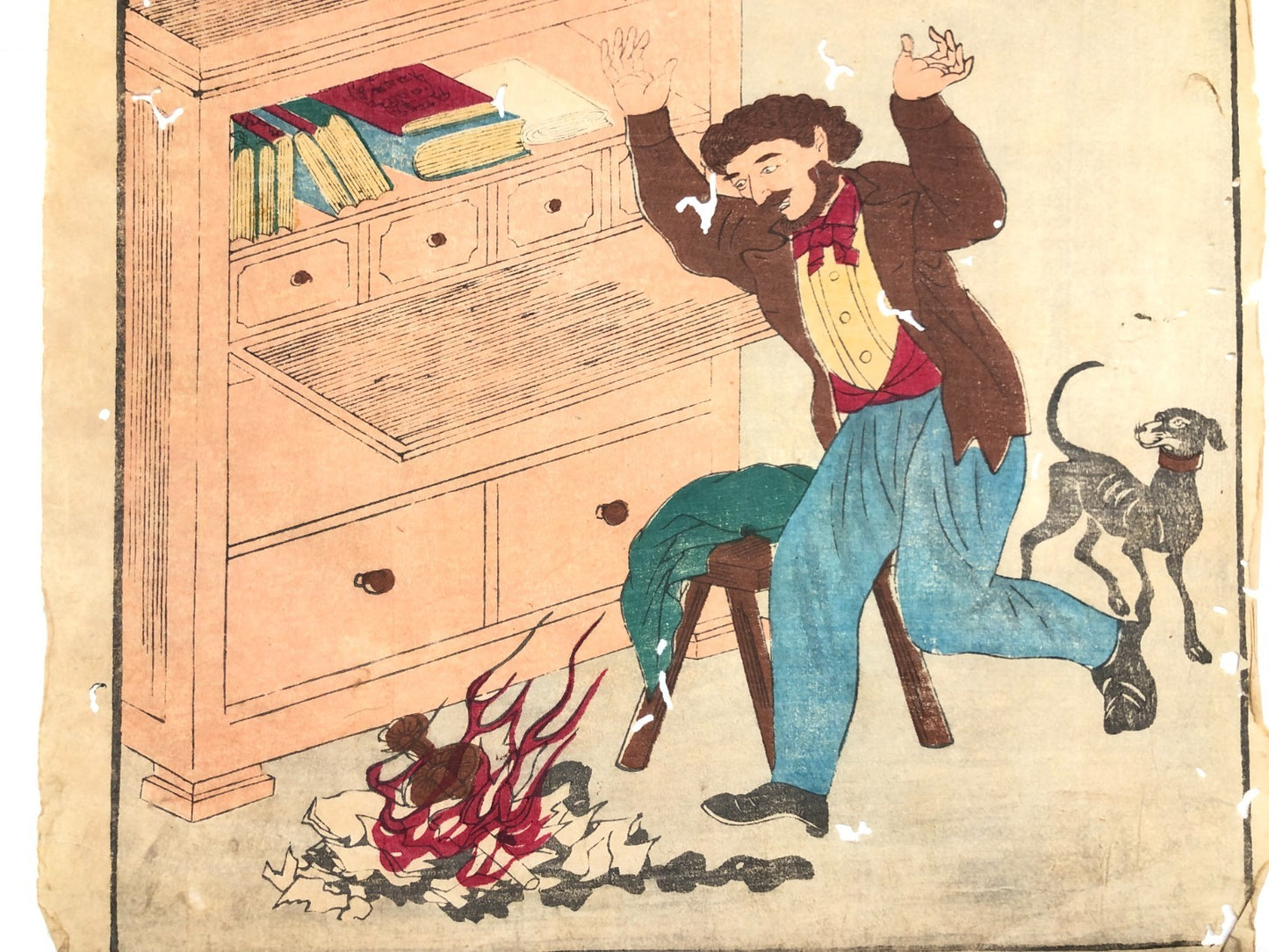 Image #2