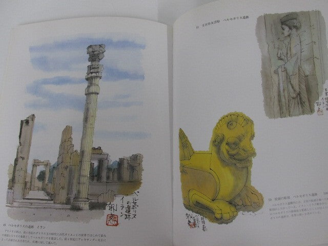 Image #5