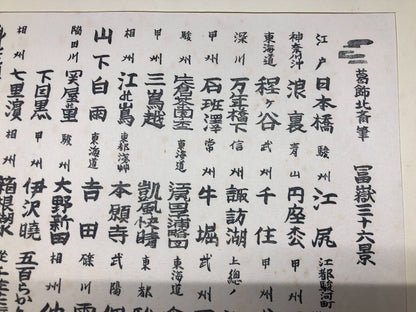 Image #10