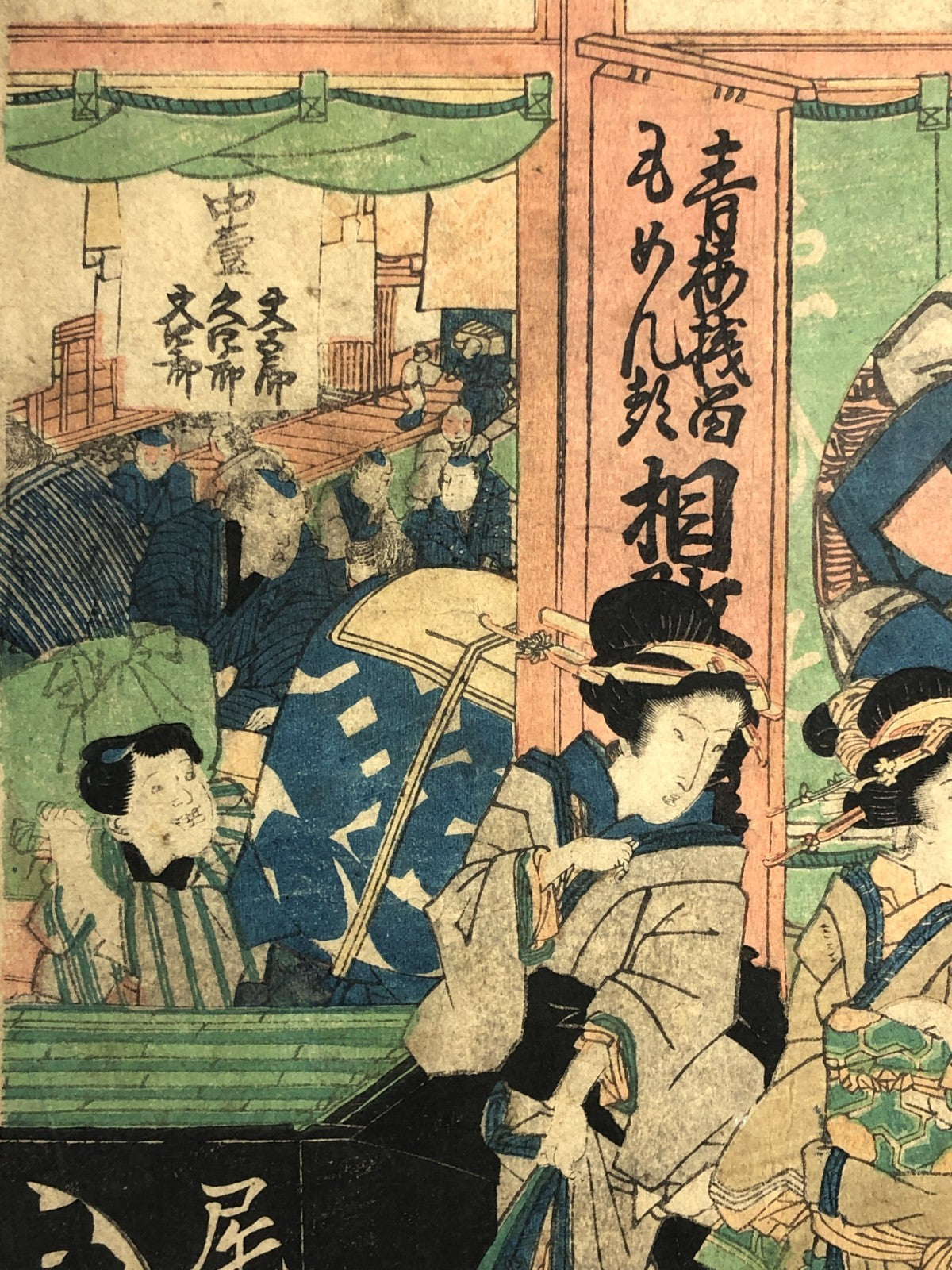 Image #8