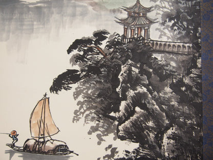 Image #8