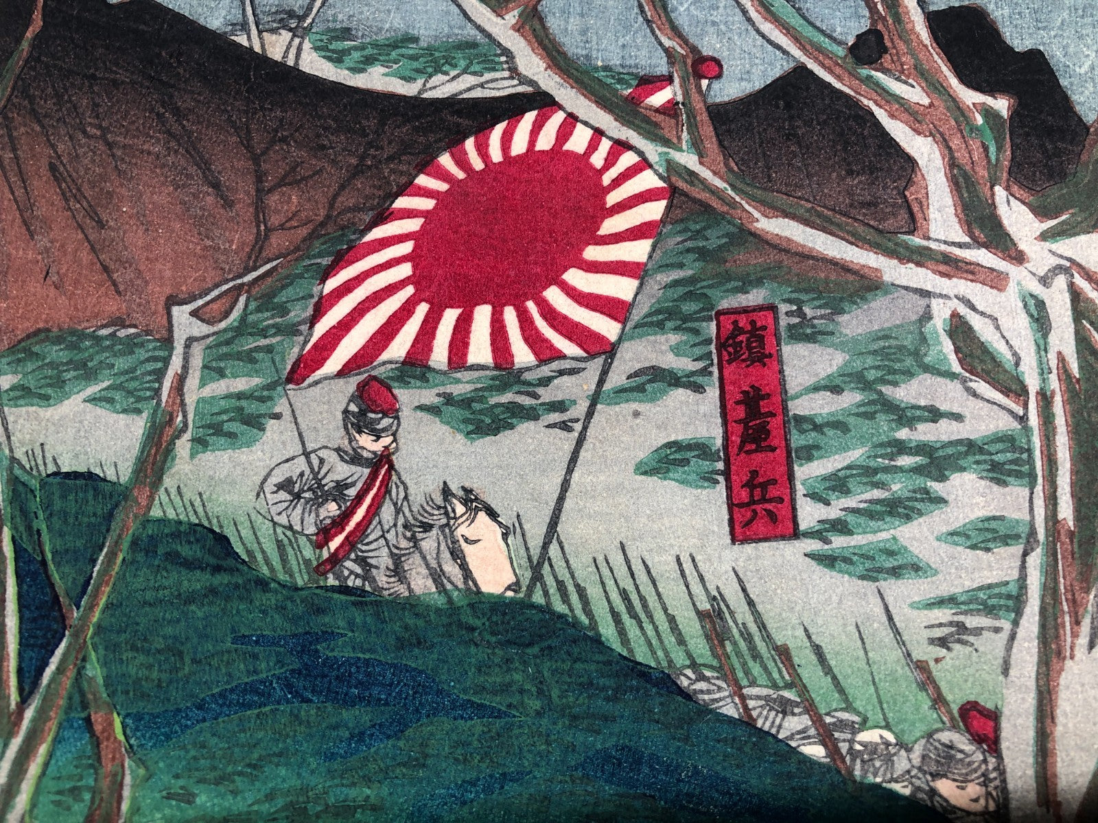 Image #10