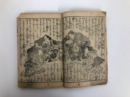 Image #8