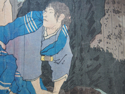 Image #8