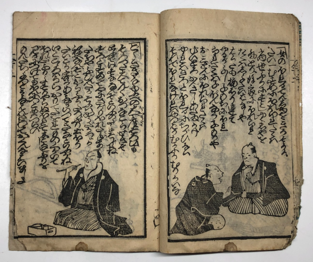 Image #10