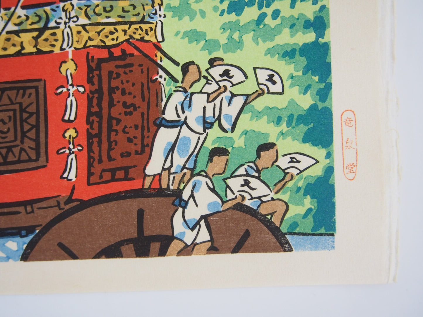 Image #4