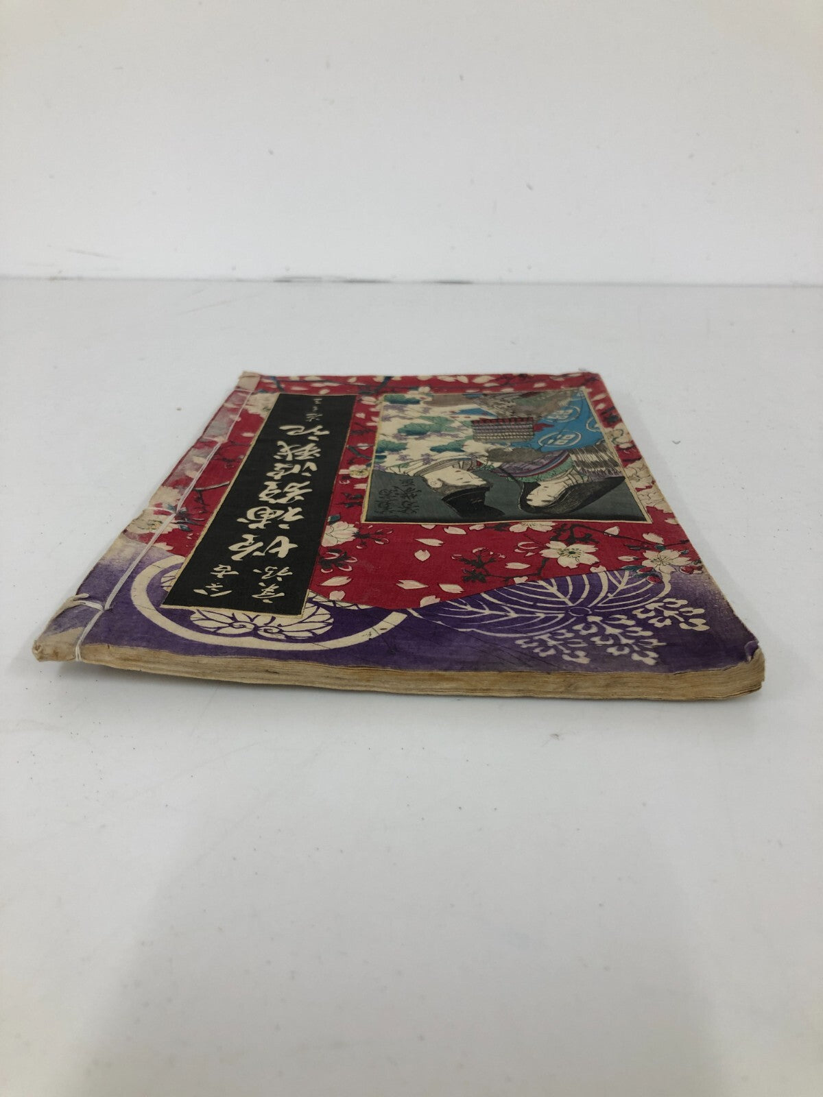 Image #2