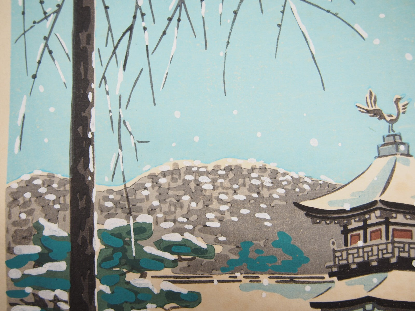 Image #7