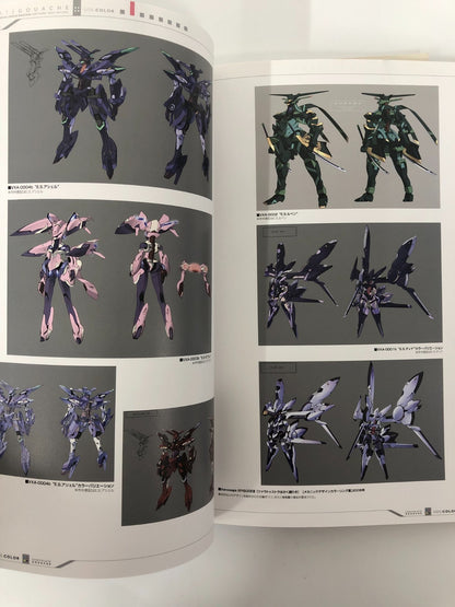 Image #4