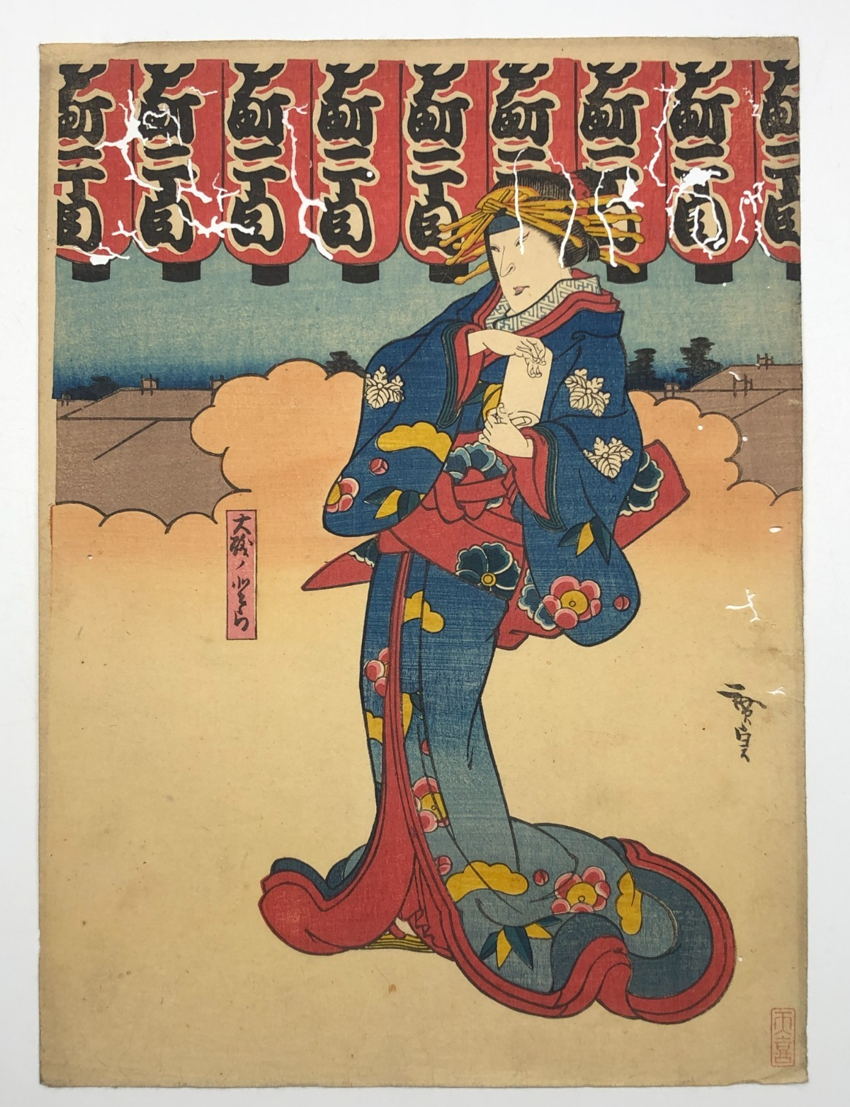 Image #2