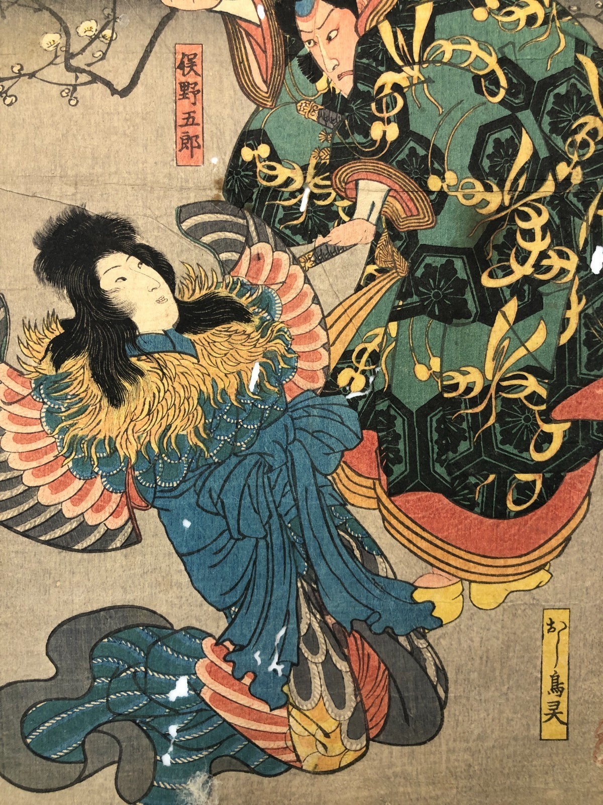 Image #4