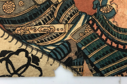 Image #12