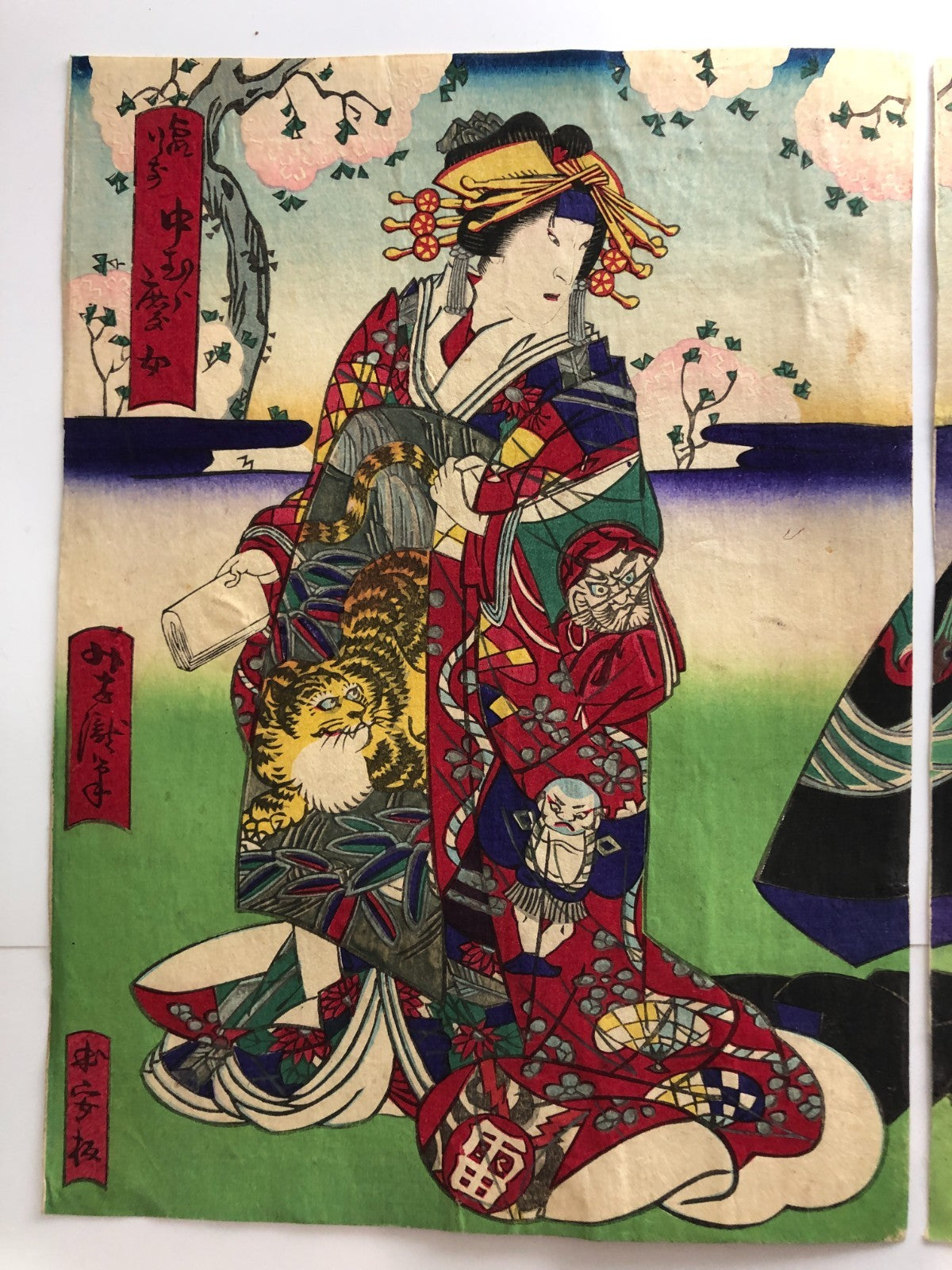 Image #8
