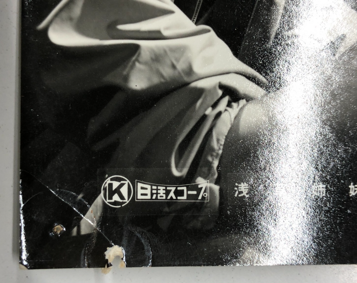 Image #12