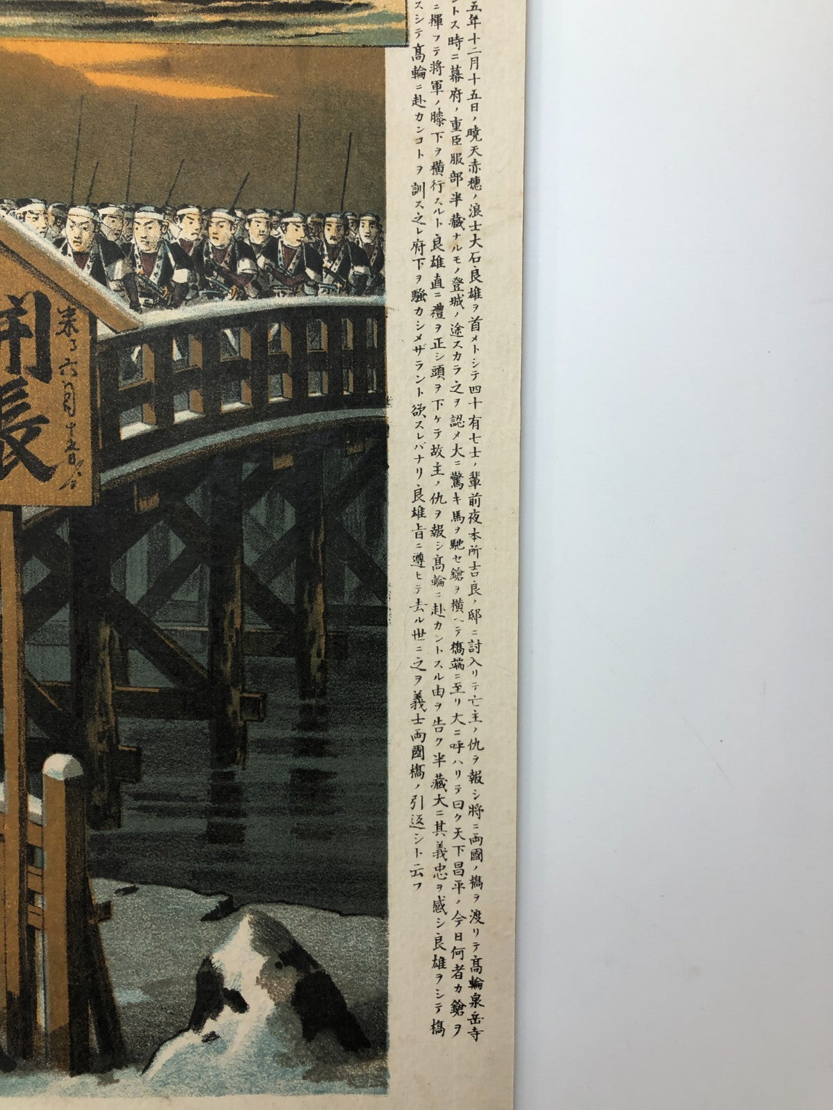 Image #13