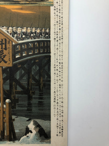Image #13