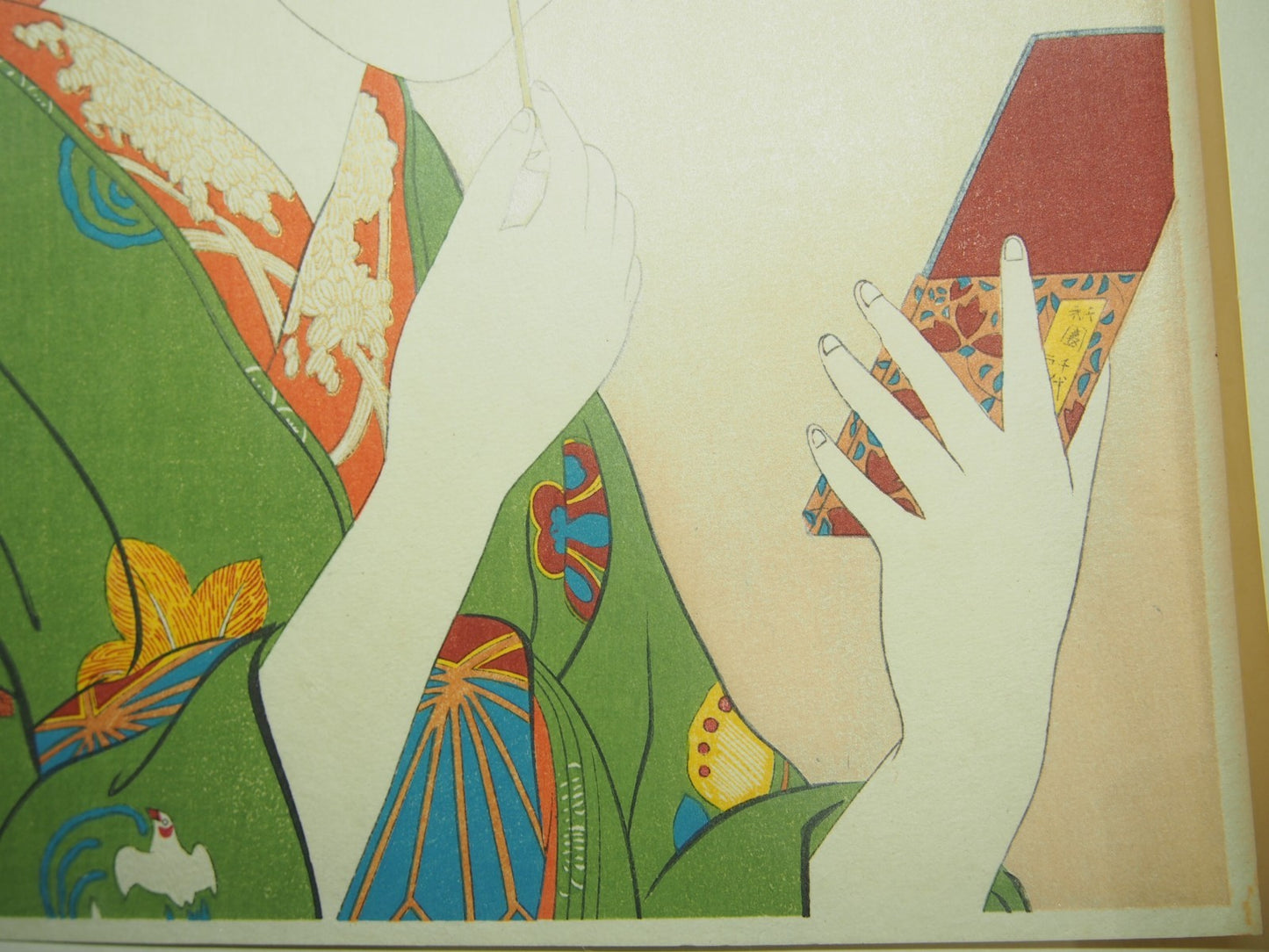 Image #6