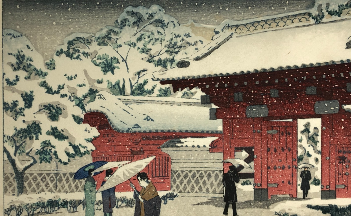 Image #7