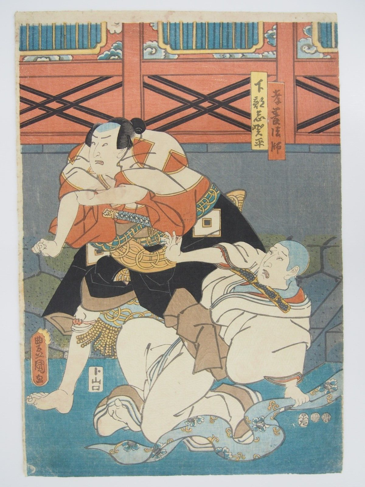Image #4