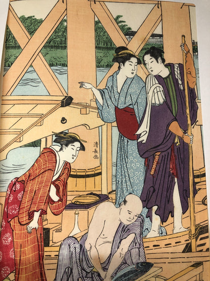 Image #7