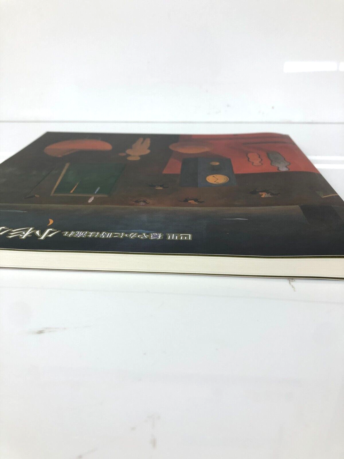 Image #2