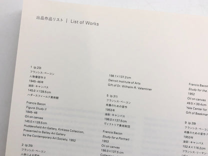 Image #13