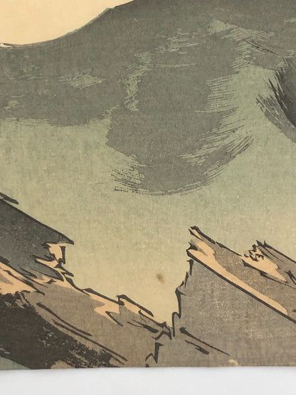 Image #19