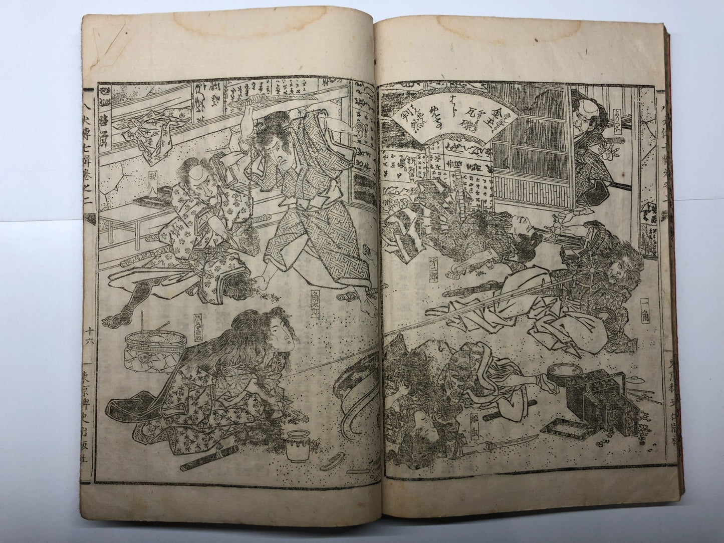 Image #4