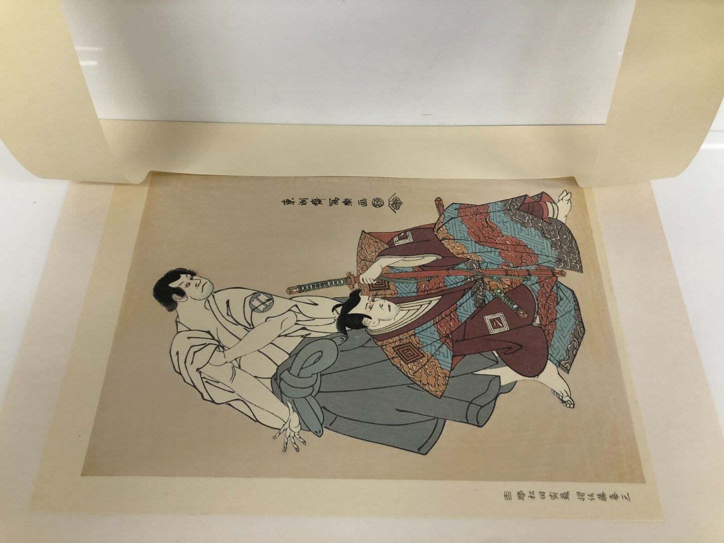 Image #2