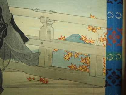 Image #7
