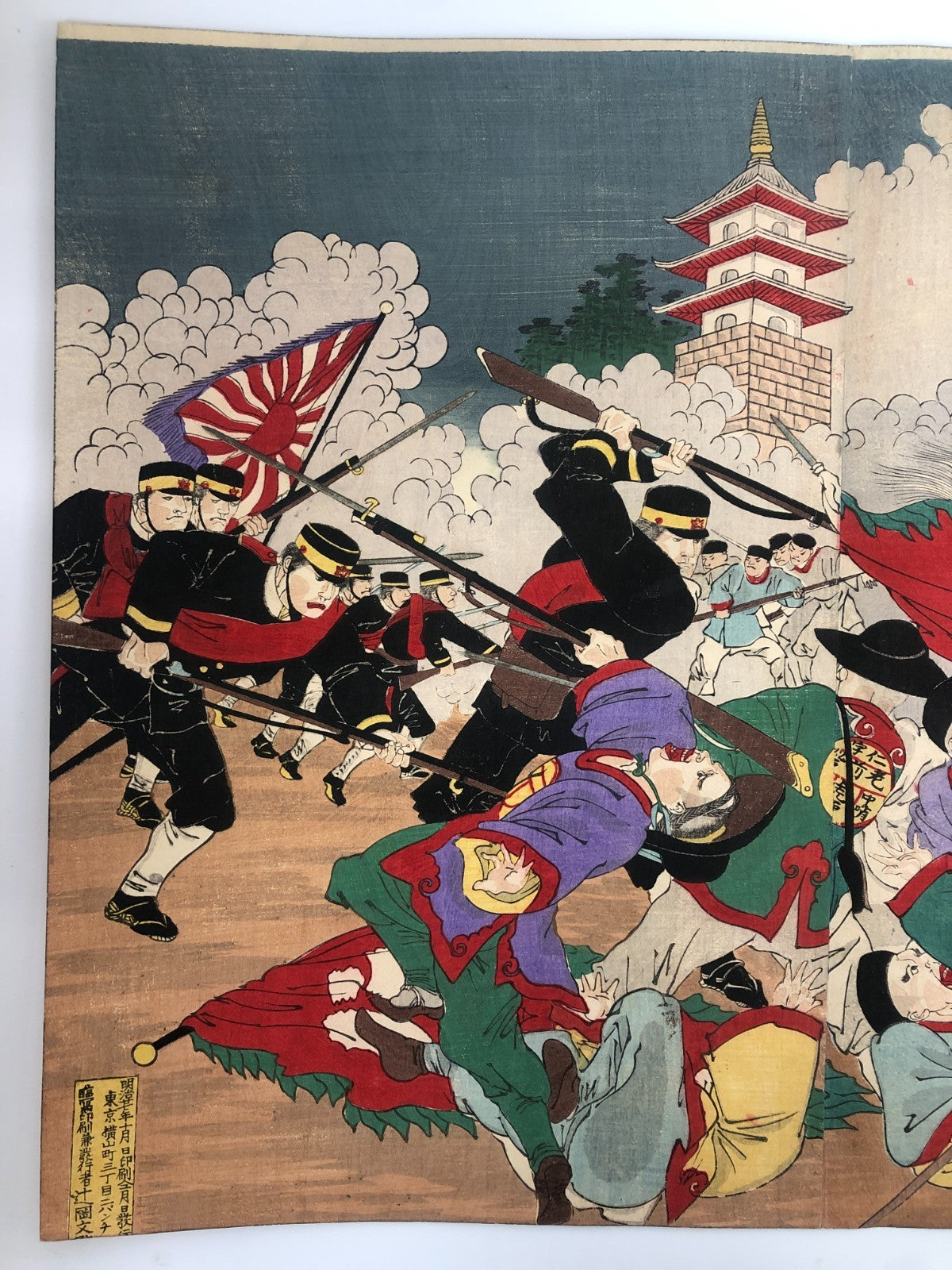 Image #10