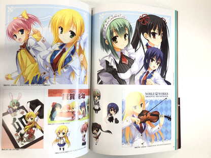 Image #7