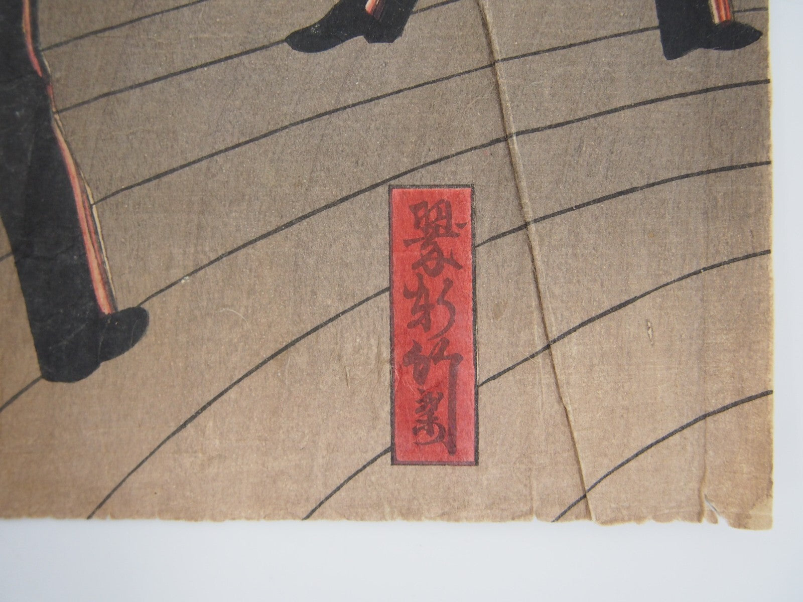 Image #7