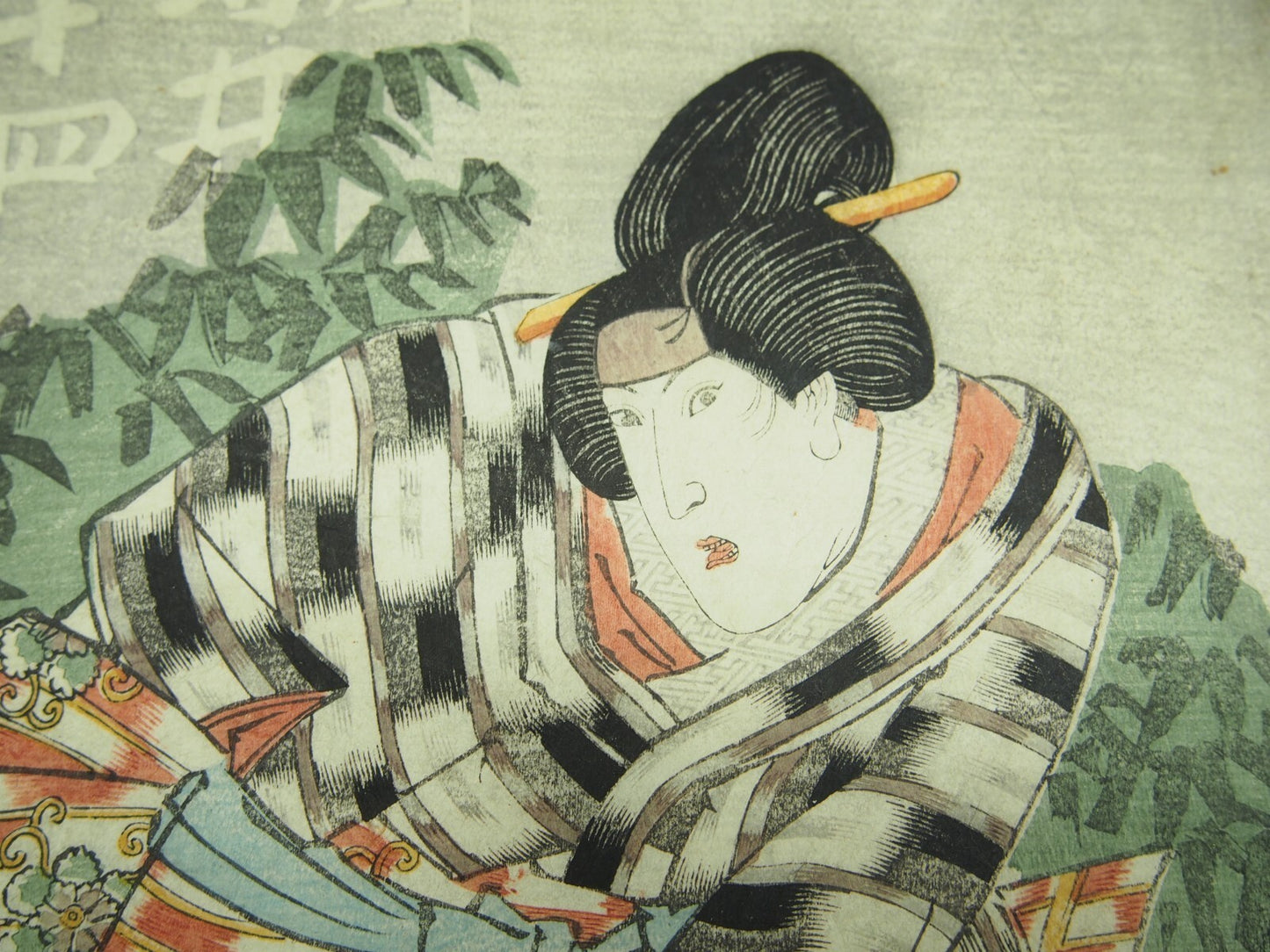 Image #9