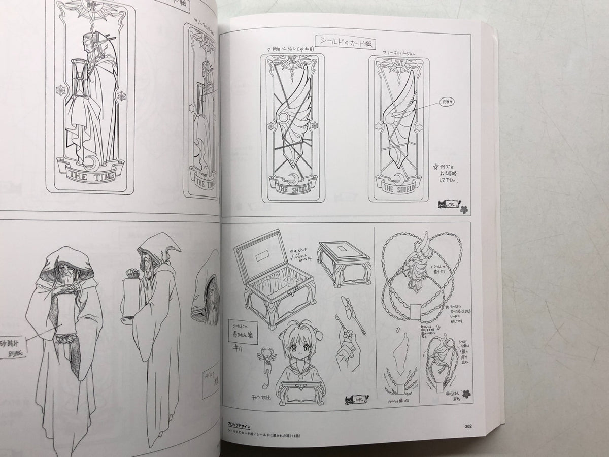 Image #11