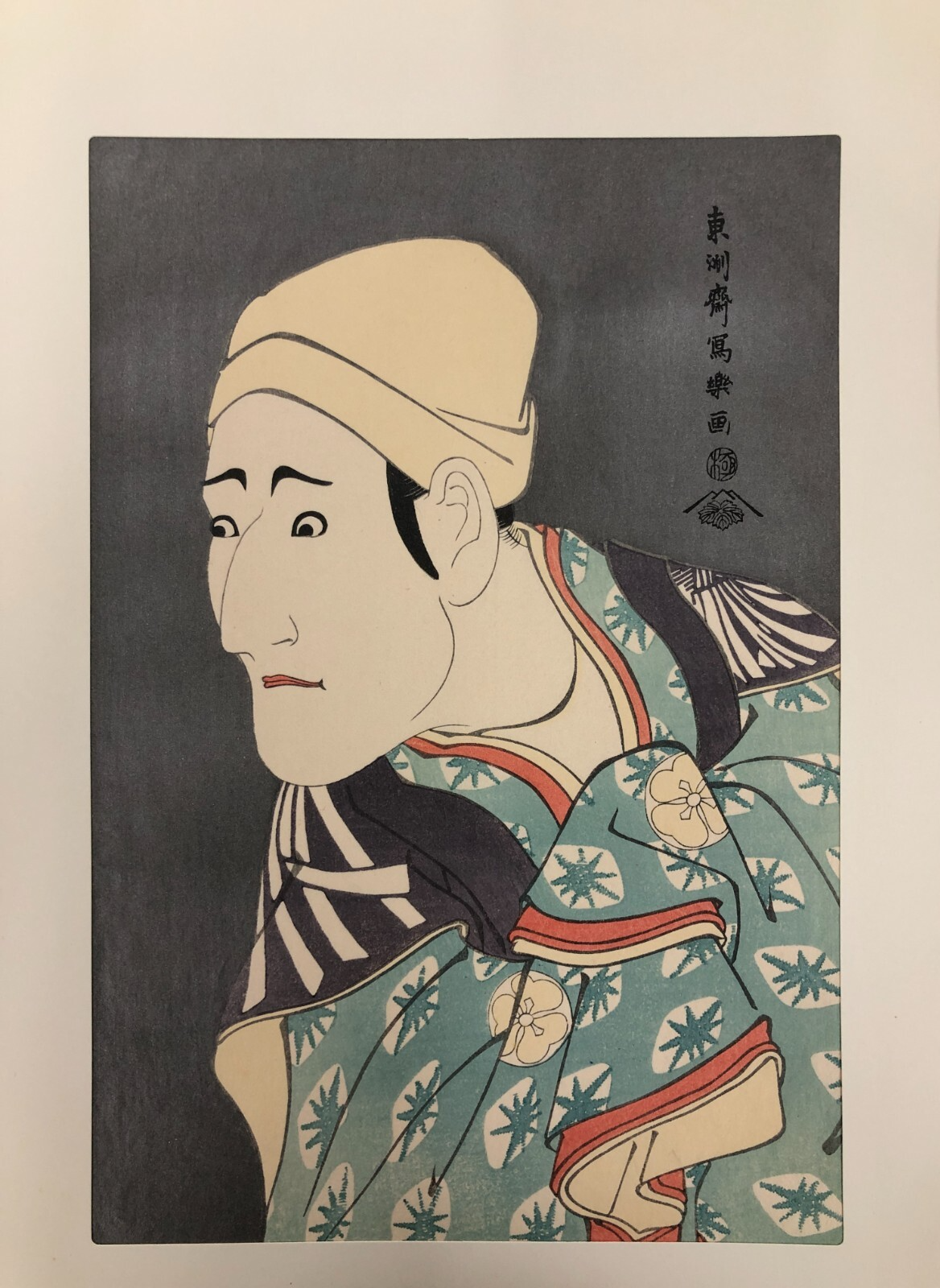 Image #1