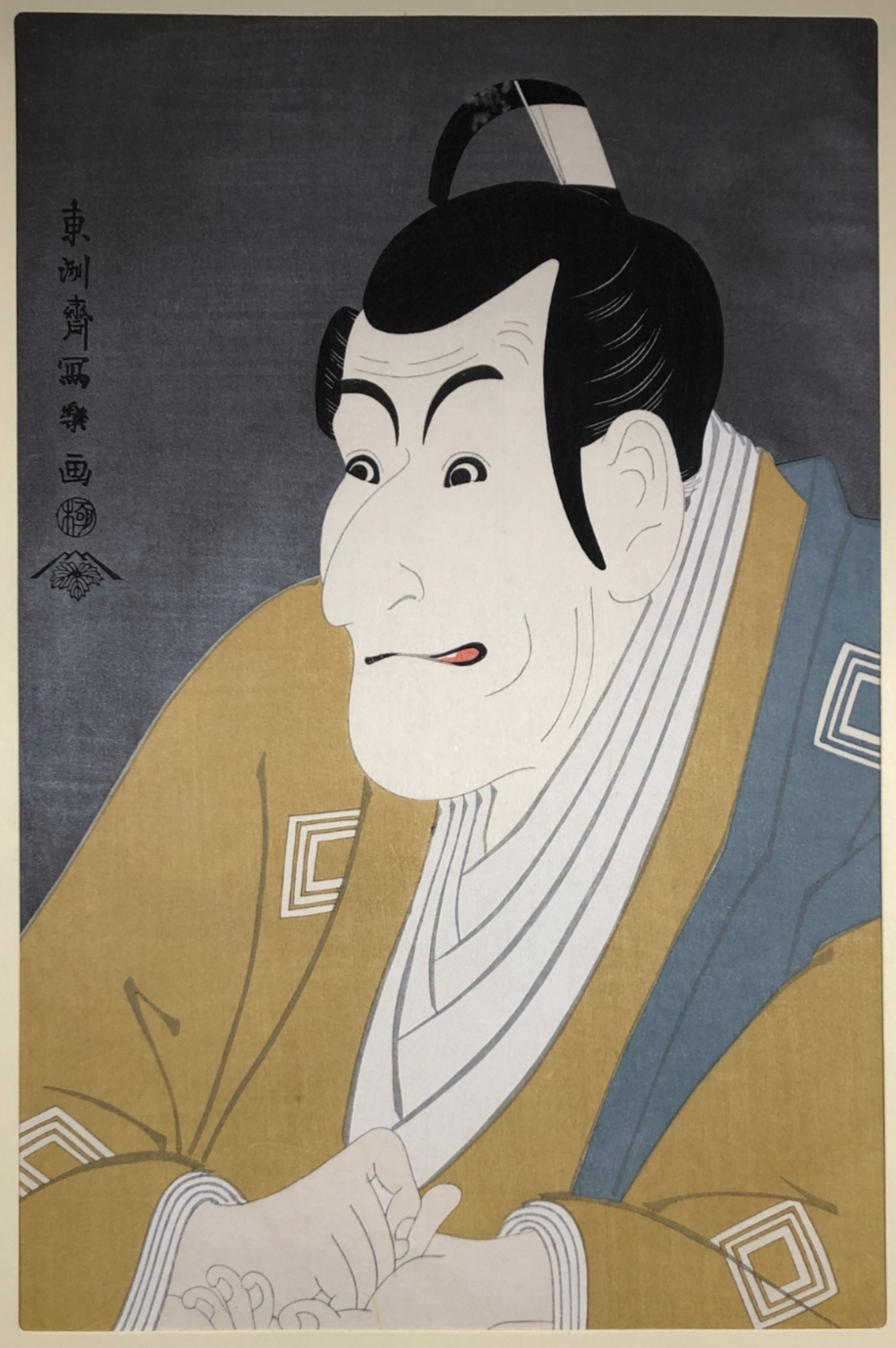 Image #1