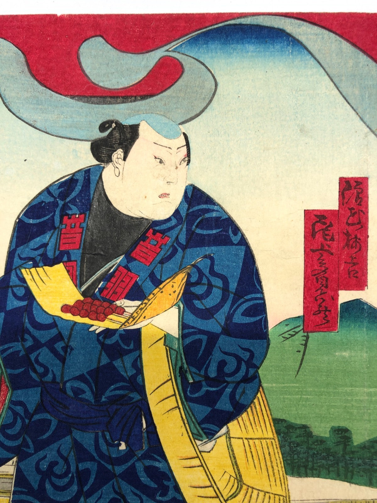 Image #10