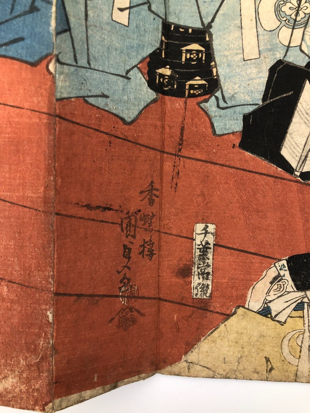 Image #5