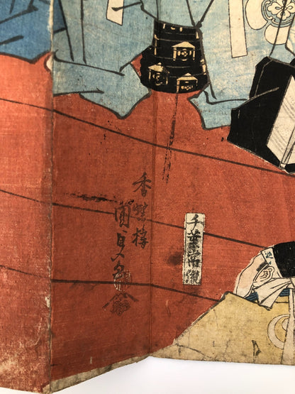 Image #5