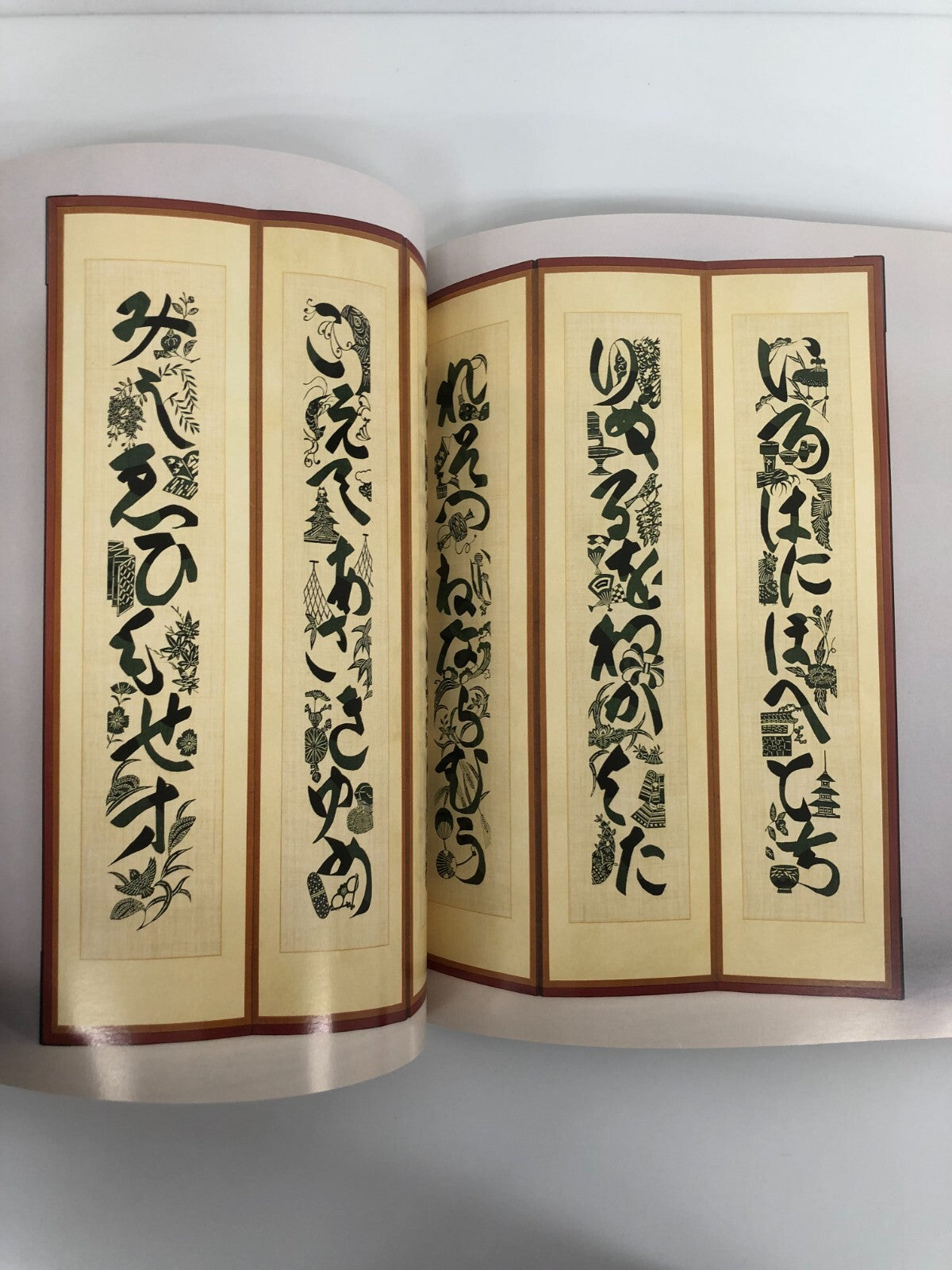 Image #4