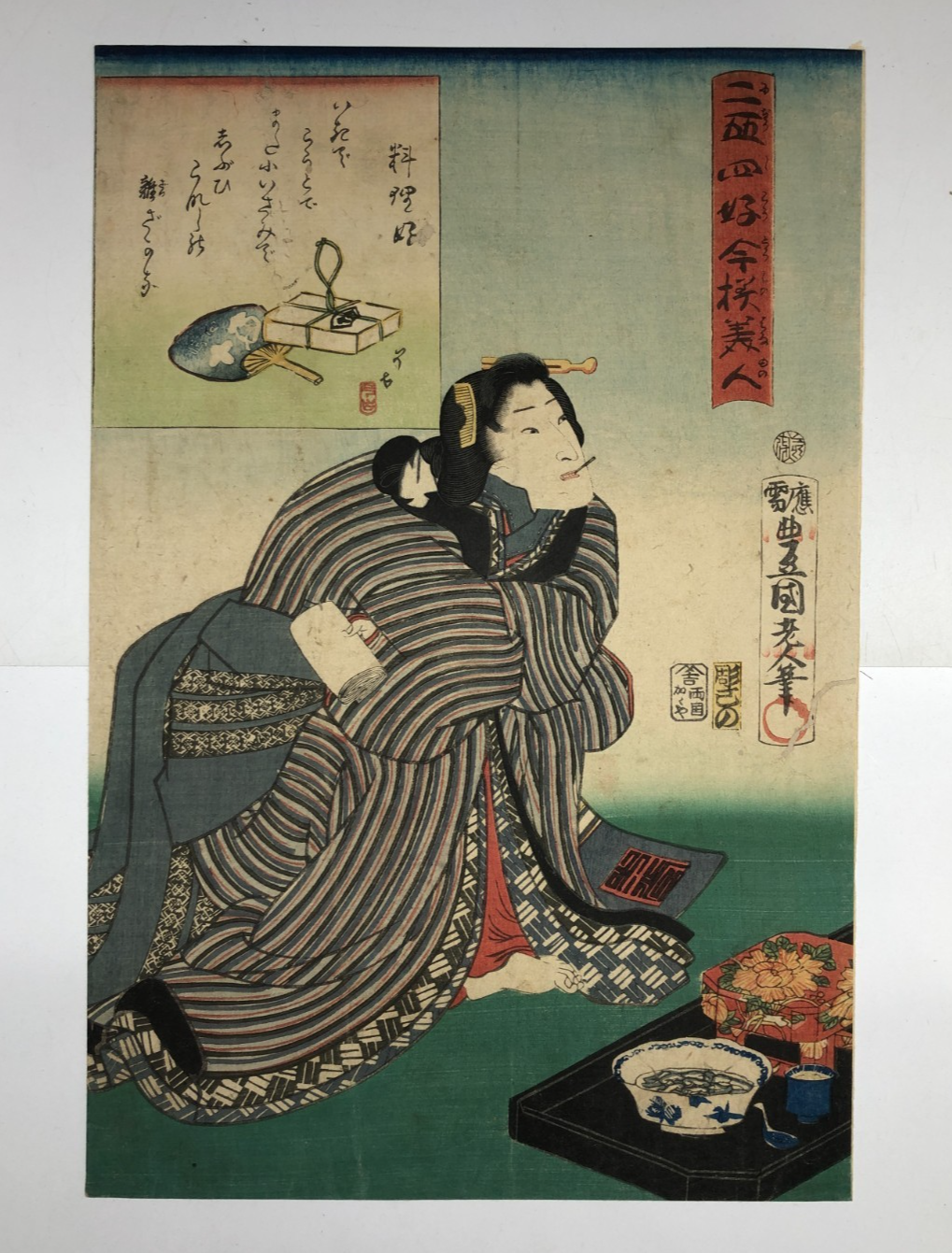 Image #1