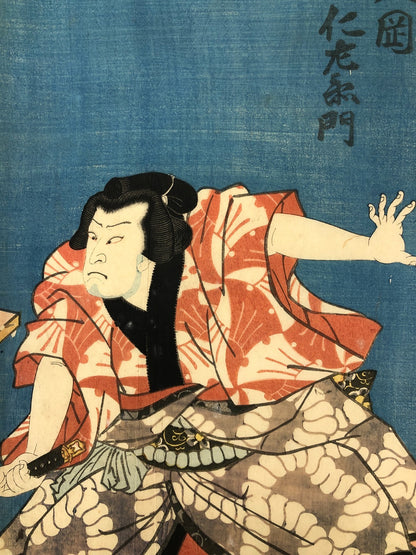 Image #5