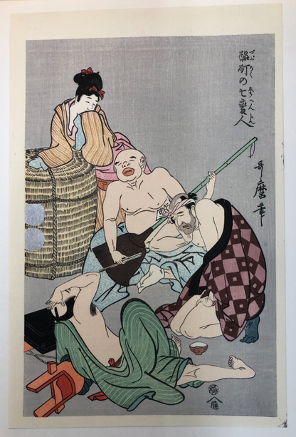 Image #3