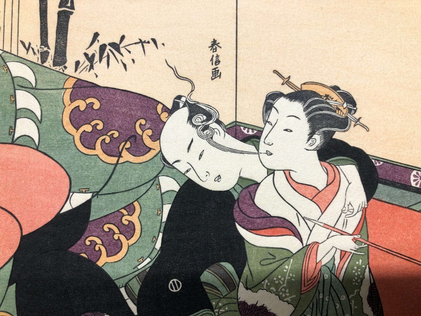 Image #20
