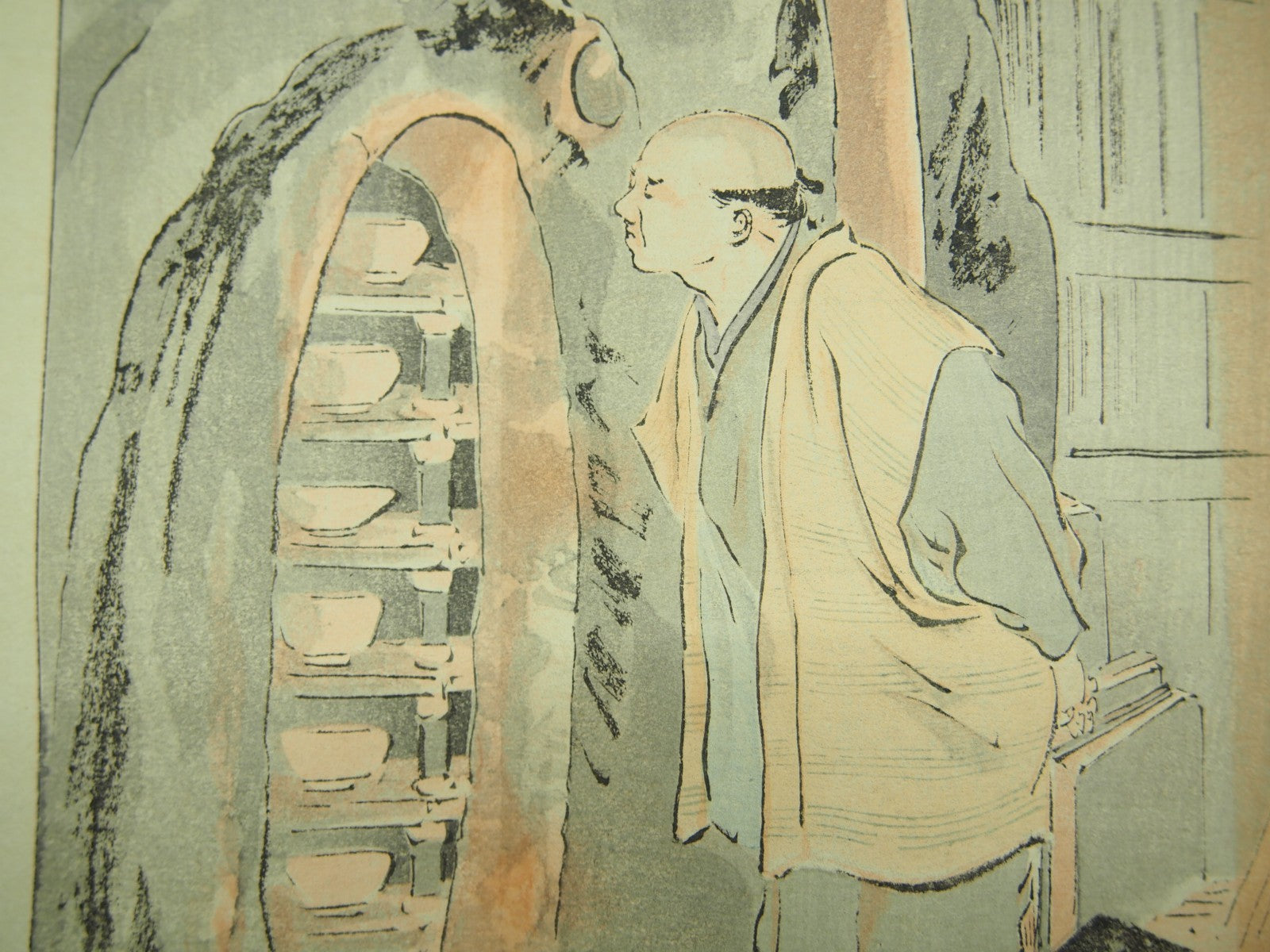 Image #8